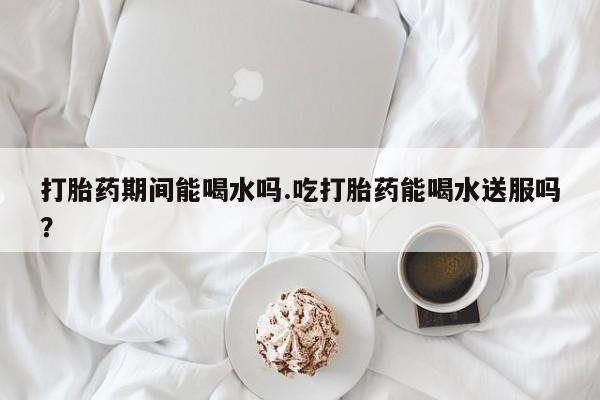 第196页